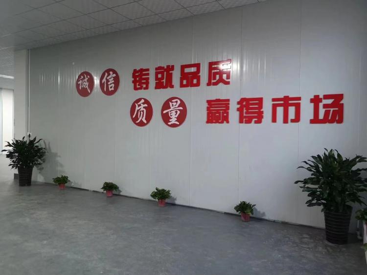 廠(chǎng)容廠(chǎng)貌